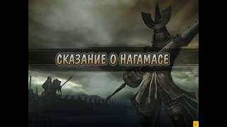Samurai Warriors 2, Кампания Нагамасы Азая, #17 Битва при Анегаве