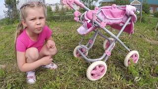 СУПЕР Коляска для куклы БЕБИ БОН. Часть 1. Baby Born & Kristina Adigames