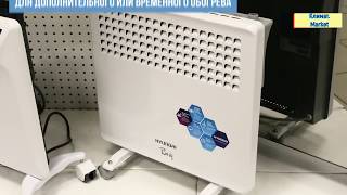 Как выбрать обогреватель? Какой конвектор лучше?