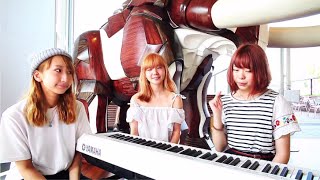 キラキラ星 Twinkle, twinkle, little star / Bocco. @象の鼻テラス  / 横浜音祭り2016 ヨコオト