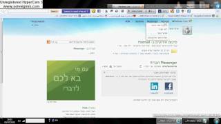 Texas holem poker chips hack