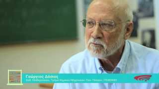 ΜΑΘΗΜΑΤΙΚΑ ΠΡΟΤΥΠΑ ΣΤΙΣ ΑΠΕΙΚΟΝΙΣΕΙΣ ΤΟΥ ΕΓΚΕΦΑΛΟΥ / MATHEMATICS IN MODERN SCIENCE AND TECHNOLOGY