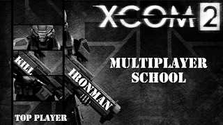 XCOM 2 Multiplayer (или XCOM 2 Мультиплеер) vs Top Player on PS4