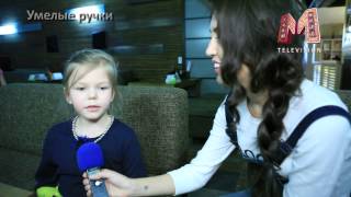 Умелые ручки. 15 марта 2014