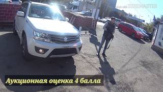 Обзор!!! Японский джип!!! Обзор Suzuki Escudo 2014 года