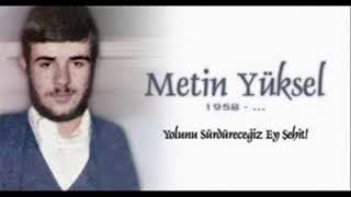 Metin Yüksel'in kendi sesinden Salih Mirzabeyoğlu Şiiri