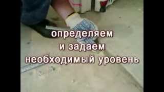 Монтаж маяков, с использованием лазерного уровня
