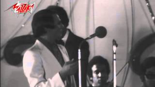 Qareat Al Fengan - Abd El Halim قارئة الفنجان - عبد الحليم حافظ