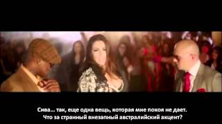 Todd in the Shadows - Pitbull feat. Ne-Yo & Nayer "Give Me Everything" (rus sub)