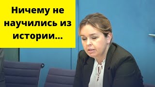Германия уже не против нацизма