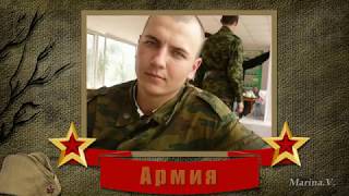 ProShow Producer Трилогия Юбилей в стиле СССР или Назад в СССР 2 часть Армия