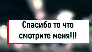 ЕЁ ИЩЮТ ВСЕЕЕЕ!!!!!!!