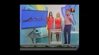 Олег ТИТКОВ. Розыгрыш призов в прямом эфире с Надеждой ТИМОФЕЕВОЙ.