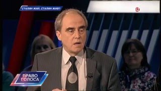 Сталин жил, Сталин жив? Право голоса