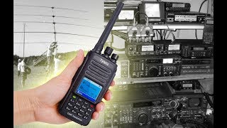 DMR Grundlagen, Einstieg in unter 24 Minuten