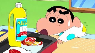 クレヨンしんちゃん 2023 Vol 2707