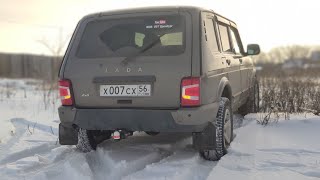 Лада 4×4 2131 Урбан, Замена Шаровой Опоры.