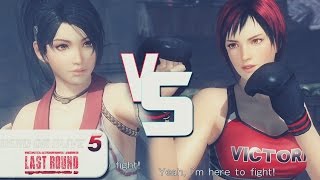 Tactazium v (Momiji) Vs Memphis Legends (Mila) [Dead Or Alive 5 Last Round] [Gameplay] [Xbox One]