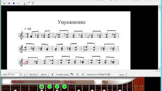 Dombyra soft Упражнение для пальцев левой руки