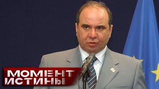 Тайна убийства Зураба Жвания