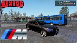 NEXT RP ~ ФУЛЛ ТЮНИНГ BMW / ТАКСИСТ ЧАСТНИК / АБУЗ АВТОБУСА