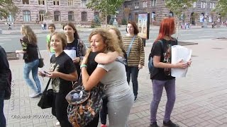 Хто не обнімається - той москаль! (Flash Mob) Who refuses to embrace - the Muscovite! 25/08/2014