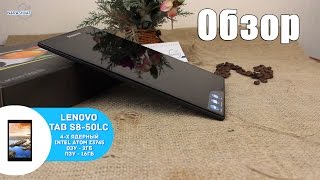 Обзор планшета Lenovo TAB S8-50LC 8" Intel Atom Z3745 c 3G модулем