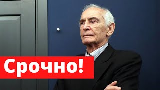 Василий Лановой перенес КЛИНИЧЕСКУЮ смерть