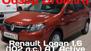 Renault Logan 2017 1.6 (102 л.с.) AT Active - видеообзор