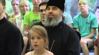 Детский православный лагерь «Горное солнце»