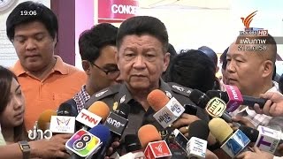 ลำดับเหตุการณ์: การลาออกที่สร้างความสงสัยของ "พล.ต.อ.ประวุฒิ ถาวรศิริ"