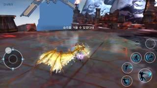 [Sword and Magic] Archer Kites Like a Boss!