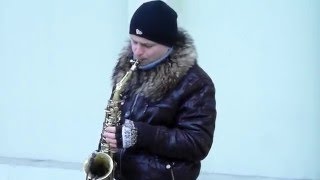 "Помоги мне", песня из к/ф "Бриллиантовая рука", кавер на саксофоне, Одесса, Дерибасовская,