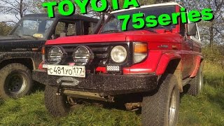 EXPEDITION 4WD toyota экспедиционник