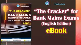 "The Cracker" for IBPS PO Mains Exams | eBook | English Edition