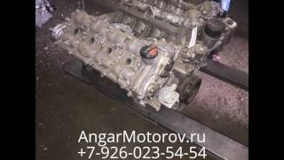 Двигатель Mercedes R 500 W251 5.5 M273.963 M273 Купить Двигатель Мерседес R500 W251 5.5 Наличие