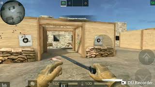 Гайд по стрельбе в Standoff 2! Как тащить в Standoff 2?