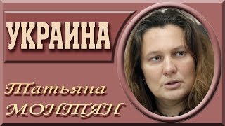 Порошенко ЛЮБИТ РОССИЮ/ Интервью октябрь 2016