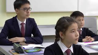 «Механикалық жұмыстың өлшем бірлігі» т-да қ-шы бағалауды  өткізудің жолдары» 1 б. Каримова Н.Б.