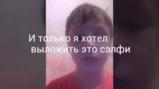 Странное существо попало в кадр !!!