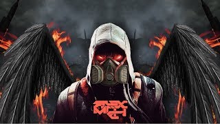 Best Dubstep Mix 2017 [Brutal Dubstep Drops]