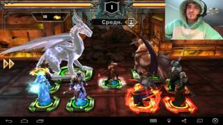 Heroes of Dragon Age #35 (Бриллиантовые паки и начало отпуска)