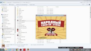 Как играть по локальной сети в Counter Strike 1.6