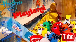 МАГАЗИНЫ ИГРУШЕК в ВАЛЕНСИИ! ТОРТ В ЛИЦО и другие.. Дорогие и не очень игры!