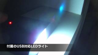 Panasonic QE-PL202-K