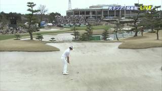 フェアウェー・バンカー　１５８Ｙ　　石川遼選手編