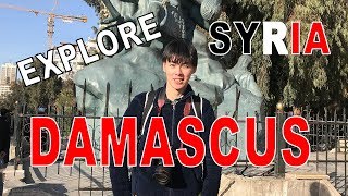 [SYRIA 2019] Exploring Damascus, SYRIA (Part1) / اكتشف دمشق - اليوم الأول والثاني