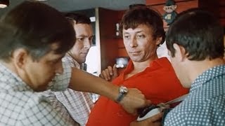 Исаак Шварц - Задержание (из фильма "Золотая мина")