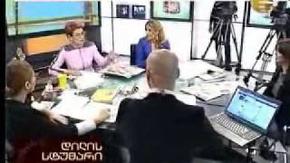 ჟურნალისტური ეთიკა