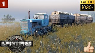 Spintires 03.03.16 DT-75 v.2 Карта Побережье Разбираю 2 пилорамы